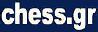 Chess.Gr: nouvelles internationales et grecques